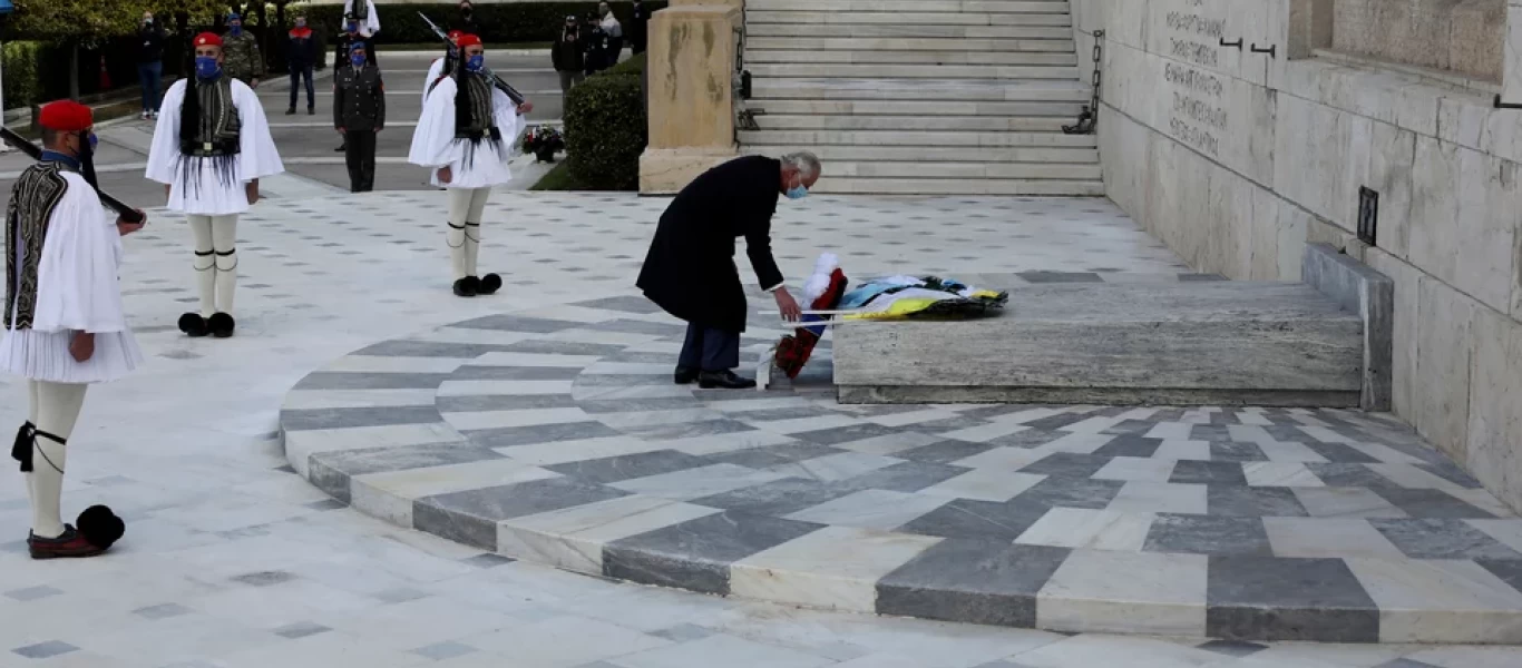 Ολοκληρώθηκε η κατάθεση στεφάνων των ξένων ηγετών στο Μνημείο του Αγνώστου Στρατιώτη (βίντεο-φωτο) (upd)